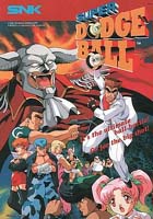 Photo de la boite de Super Dodge Ball